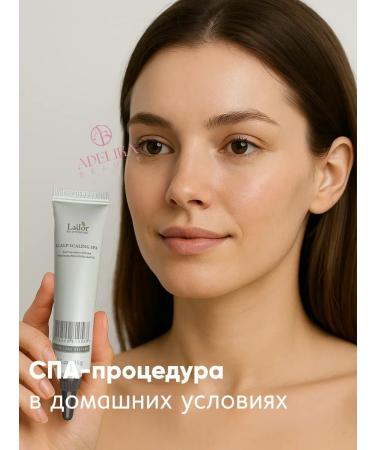 PeelinZone Piling for the head cleansing against seborrhea dandruff - Buy Online on GoSupps.com