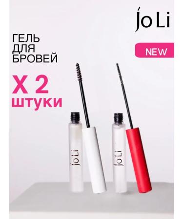 EyebrogelPlus Eyebrow gel set 2 pieces