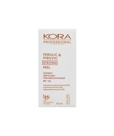 Ferulic-pyruvic facial peeling - Buy Online on GoSupps.com