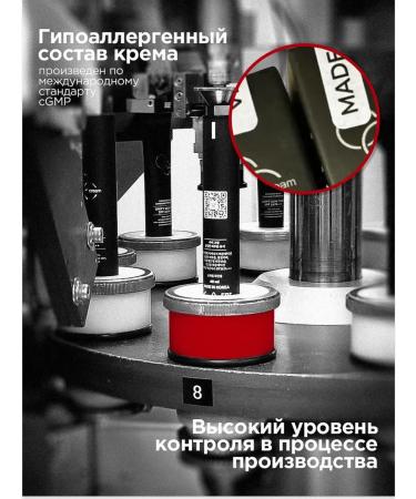 Korea's foundation cream collagen SPF persistent - Buy Online on GoSupps.com