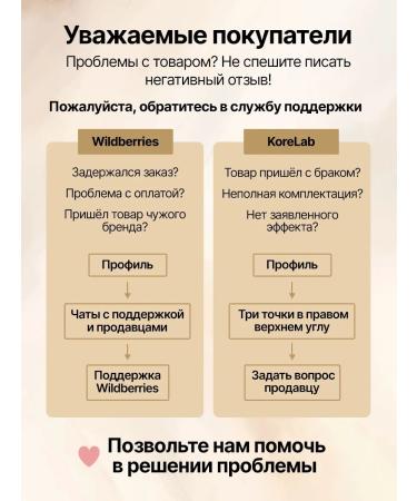 Korea's foundation cream collagen SPF persistent - Buy Online on GoSupps.com