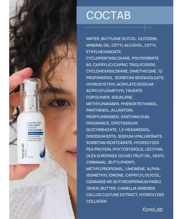 Moisturizing serum for the face of the eyes of Korea Best reviews - Buy Online on GoSupps.com