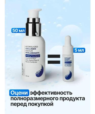 Moisturizing serum for the face of the eyes of Korea Best reviews - Buy Online on GoSupps.com