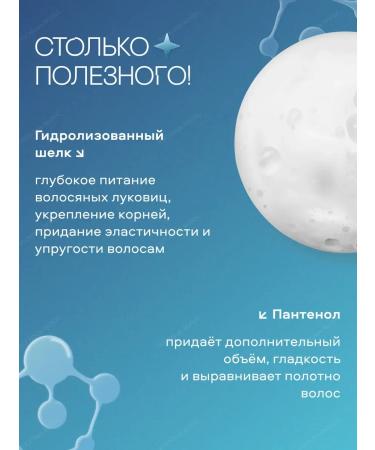 CosmetimaskLabs Mask for hair Professional Kapous - Buy Online on GoSupps.com