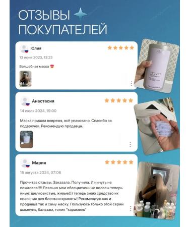 CosmetimaskLabs Mask for hair Professional Kapous - Buy Online on GoSupps.com