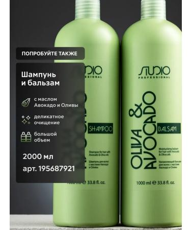 CosmetimaskLabs Mask for hair Professional Kapous - Buy Online on GoSupps.com