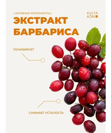 ScrubPlus Small-sulfur body salt with mango - Buy Online on GoSupps.com