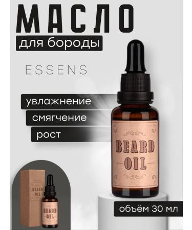 ESSENS Moisturizing beard oil