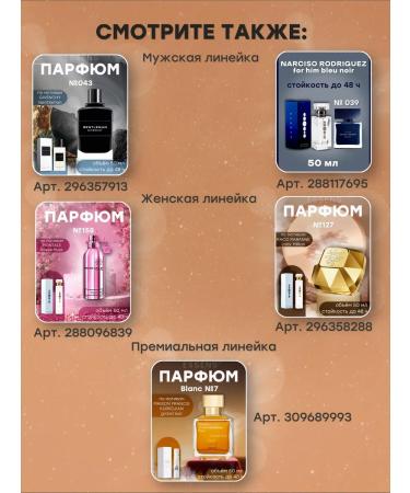 ESSENS Moisturizing beard oil - Buy Online on GoSupps.com