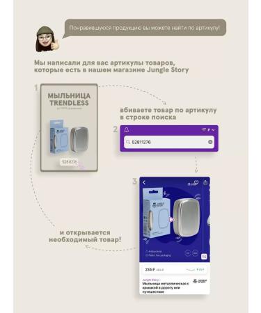 Combed Combing Wooden for Hair - Buy Online on GoSupps.com