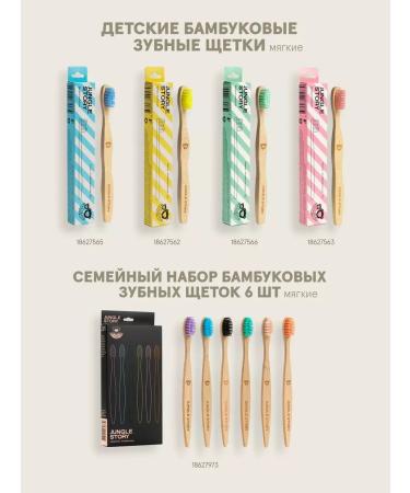 Combed Combing Wooden for Hair - Buy Online on GoSupps.com