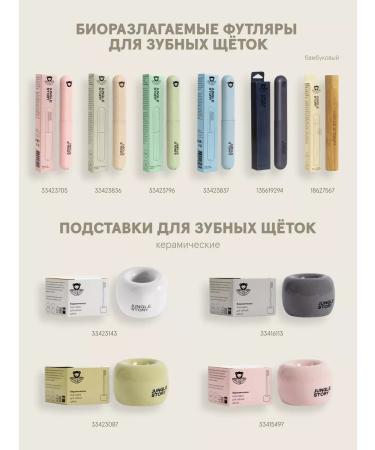 Combed Combing Wooden for Hair - Buy Online on GoSupps.com