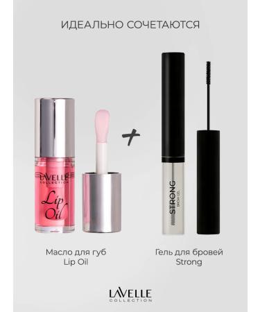 LavelleCollection Lip gloss lip oil tone 02 red - Buy Online on GoSupps.com