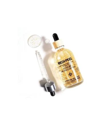 medipeel Wheezero for the face - Buy Online on GoSupps.com