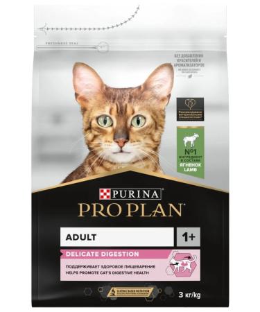 PRO PLAN Delicate Digest cat food feeling. digester. lamb 3 kg - Buy Online on GoSupps.com