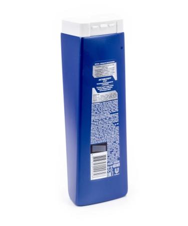 CLEAR Shampoo and balm-Contractor for Men's hair 400ml - Buy Online on GoSupps.com