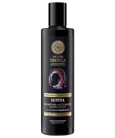 Natura Siberica Shampoo - Activator of Men's Hair Hair "Beluga"