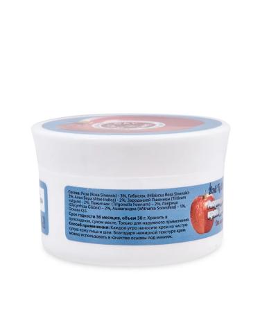 Dabur Ayurvedic face cream "from wrinkles" 50 g - Buy Online on GoSupps.com