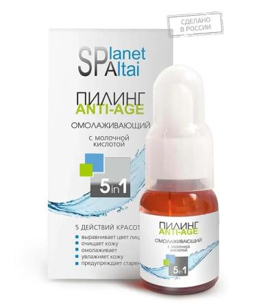 Rejuvenating peeling with lactic acid 30 ml