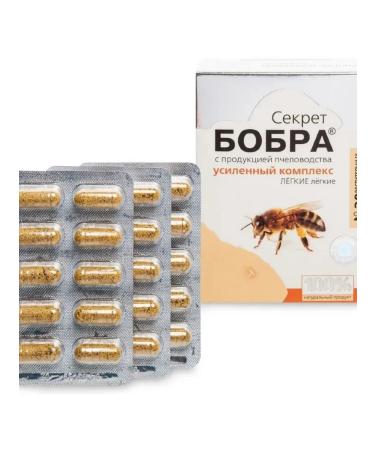 Sashera Bob's secret light light 30 capsules