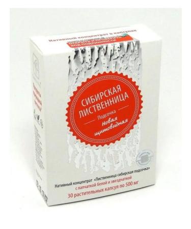 Sashera Siberian larch new thyroid - Buy Online on GoSupps.com