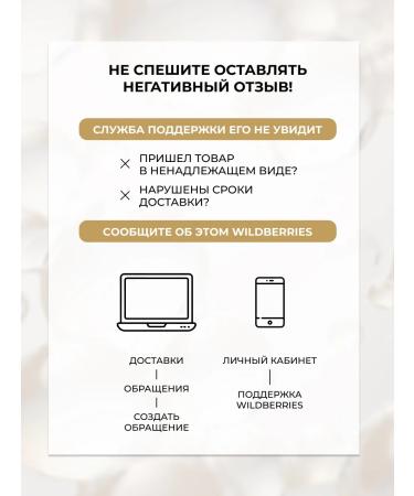 EVELINE Gold Lift Expert Face Cream - Buy Online on GoSupps.com