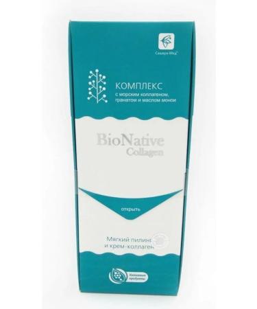 Sashera Bionative collagen soft peeling 20 ml+ cream-collagen 20 ml - Buy Online on GoSupps.com