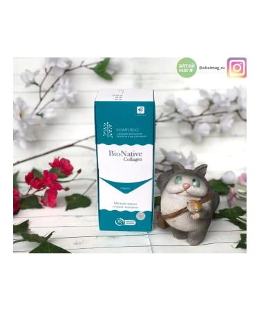 Sashera Bionative collagen soft peeling 20 ml+ cream-collagen 20 ml - Buy Online on GoSupps.com