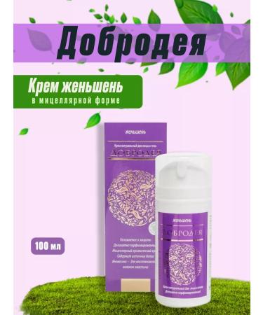Dobrodeya Cream organic natural ginseng