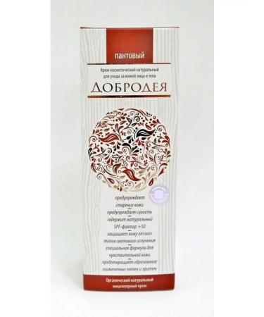 Sashera Good Office Organic Natural Panch - Buy Online on GoSupps.com