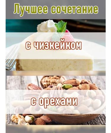 Sigurd Tea Black Basic Bazylic in Pyramids per cup - Buy Online on GoSupps.com