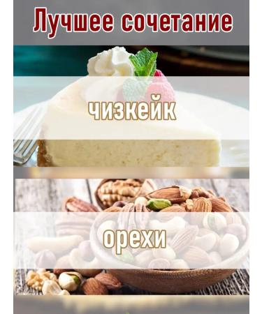 Sigurd Mulled wine fruit tea 15 pyramids - Buy Online on GoSupps.com