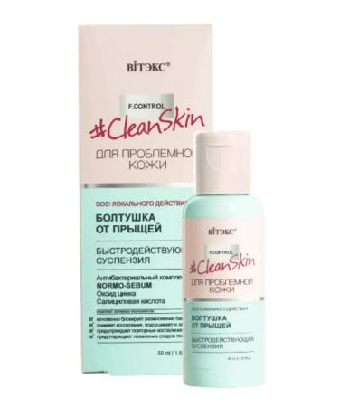 Vitex Salicylic face chatter from pimples Clean skin