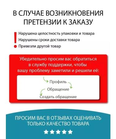 Vitex Salicylic face chatter from pimples Clean skin - Buy Online on GoSupps.com