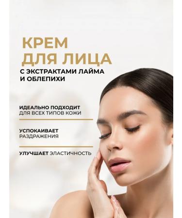 EVELINE Face cream HD Glow Face Effect 40 ml - Buy Online on GoSupps.com