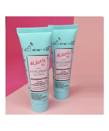 Vitex Face cream Toning 5V1 Likeme - Buy Online on GoSupps.com