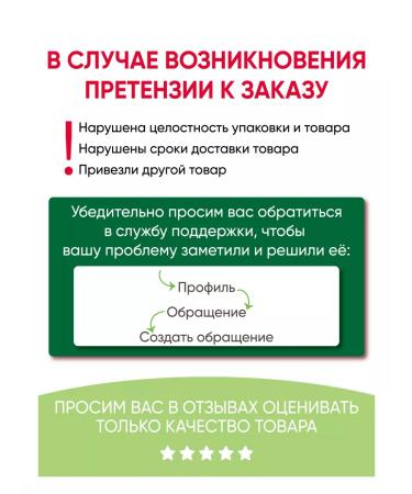 Vitex Face cream Toning 5V1 Likeme - Buy Online on GoSupps.com