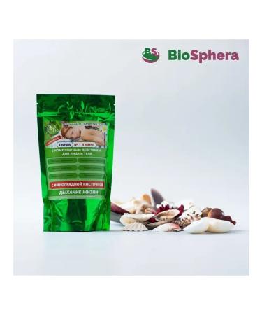 EVE Facial and body scrub with grape seed and volcanic mud. 300g.