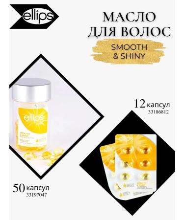 Ellipses . 6  - Buy Online on GoSupps.com