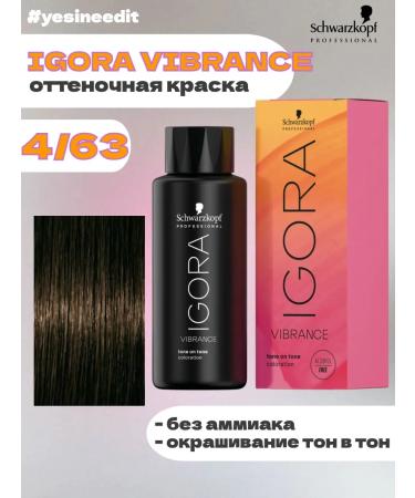 Schwarzkopf Professional Igora vibrance tinting hair dye 4 63 60 ml