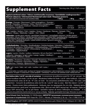 Serum protein delicious cookies 908 gr - Buy Online on GoSupps.com