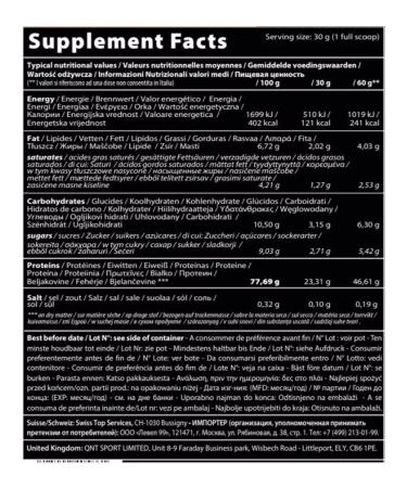 ProteiCorp Serum protein delicious coconut 908 gr - Buy Online on GoSupps.com