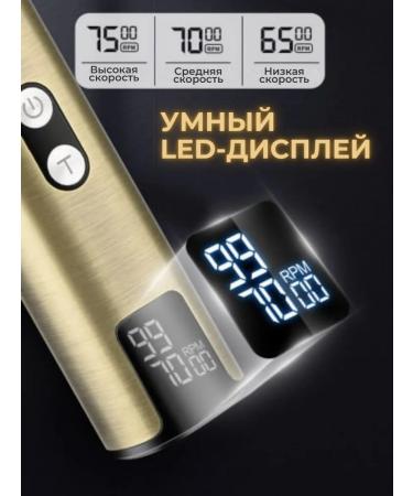 DERMAMAX A set of haircuts and shaving machines Professional - Buy Online on GoSupps.com