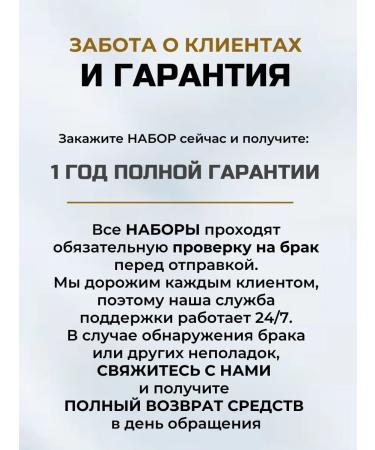 DERMAMAX A set of haircuts and shaving machines Professional - Buy Online on GoSupps.com