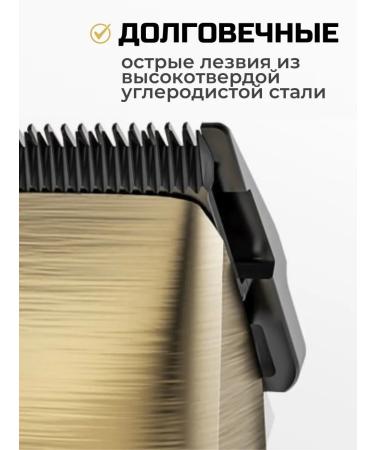 DERMAMAX A set of haircuts and shaving machines Professional - Buy Online on GoSupps.com