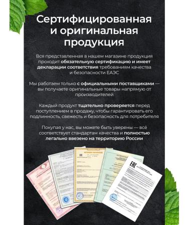 De Cecco Unrefined olive oil 1000 ml - Buy Online on GoSupps.com