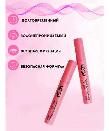 Glue for overheads of rhinestones is transparent - Buy Online on GoSupps.com