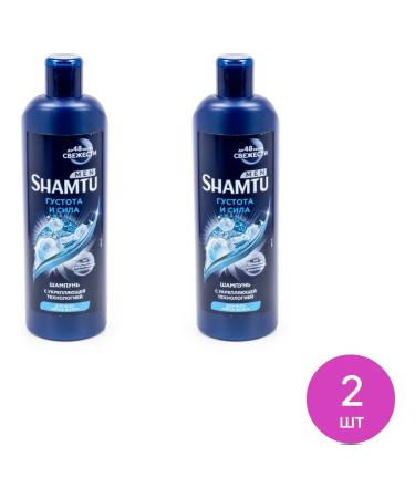 Shamtu Hair shampoo men's density and strength 500ml 2 pcs
