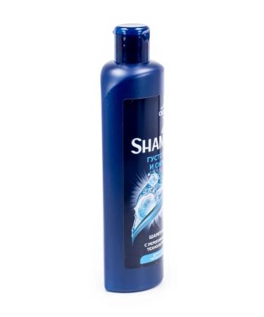 Shamtu Hair shampoo men's density and strength 500ml 2 pcs - Buy Online on GoSupps.com