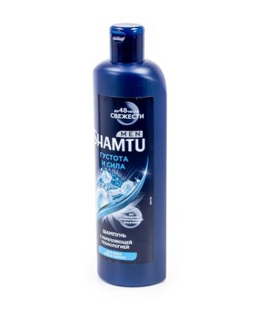 Shamtu Hair shampoo men's density and strength 500ml 2 pcs - Buy Online on GoSupps.com